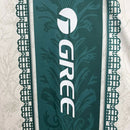 CAMISOLA  REAL BETIS 25/26 BEGE