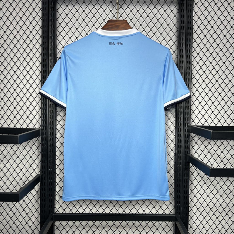 CAMISOLA LAZIO 25/26 AZUL
