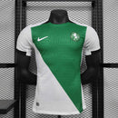 CAMISOLA VERSÃO PLAYER DO SPORTING 25/26 VERDE E BRANCO