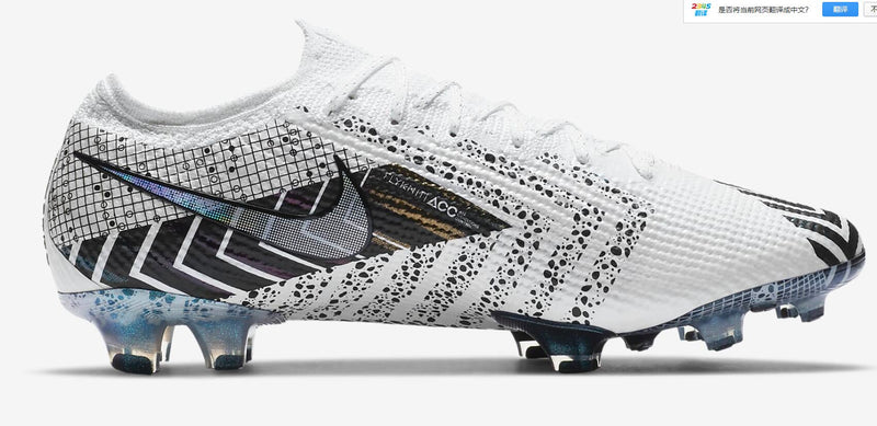 CHUTEIRA NIKE MERCURIAL VAPOR 13 ELITE FG